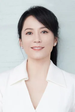 Yu Feihong