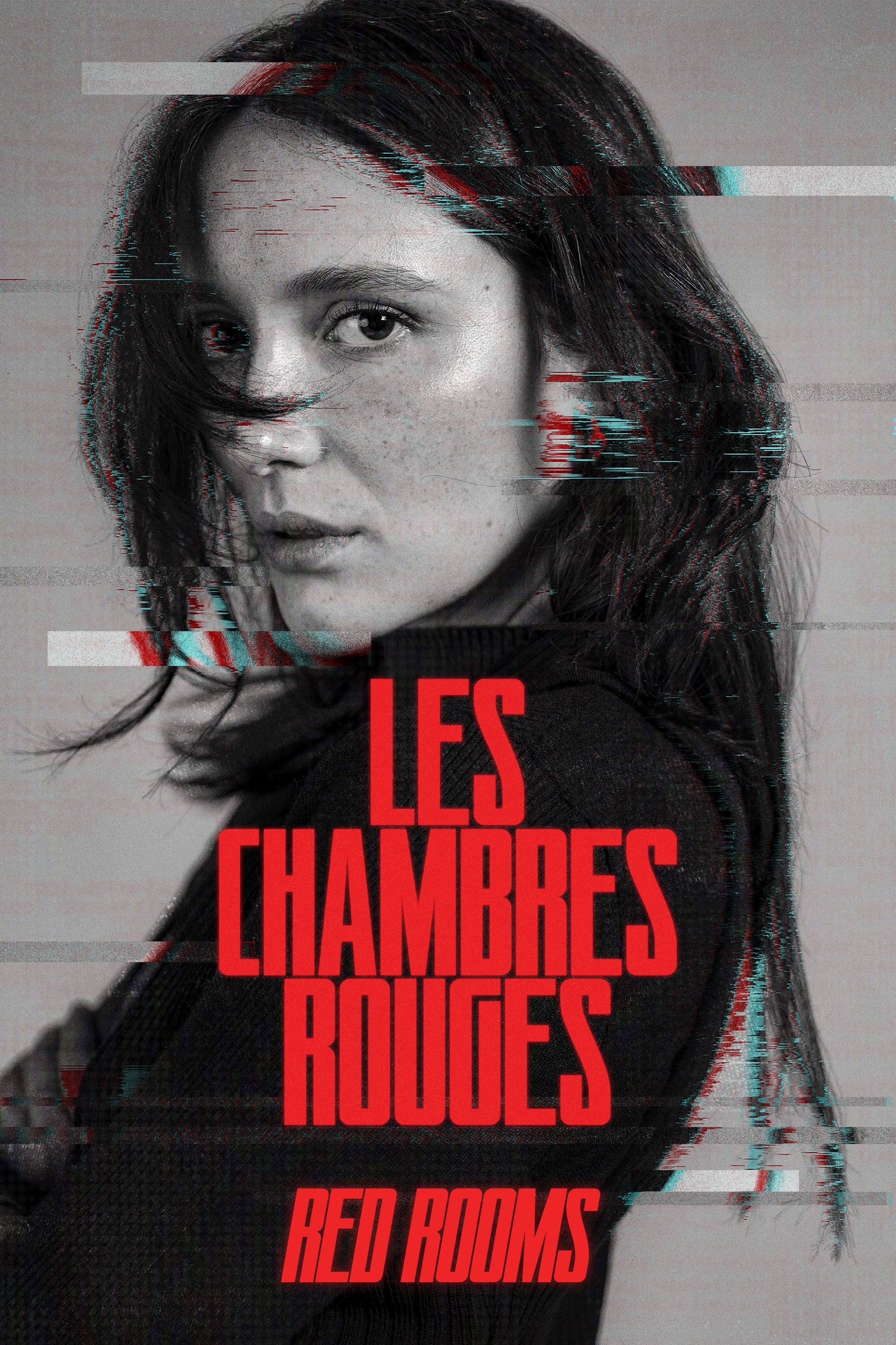 Les Chambres rouges