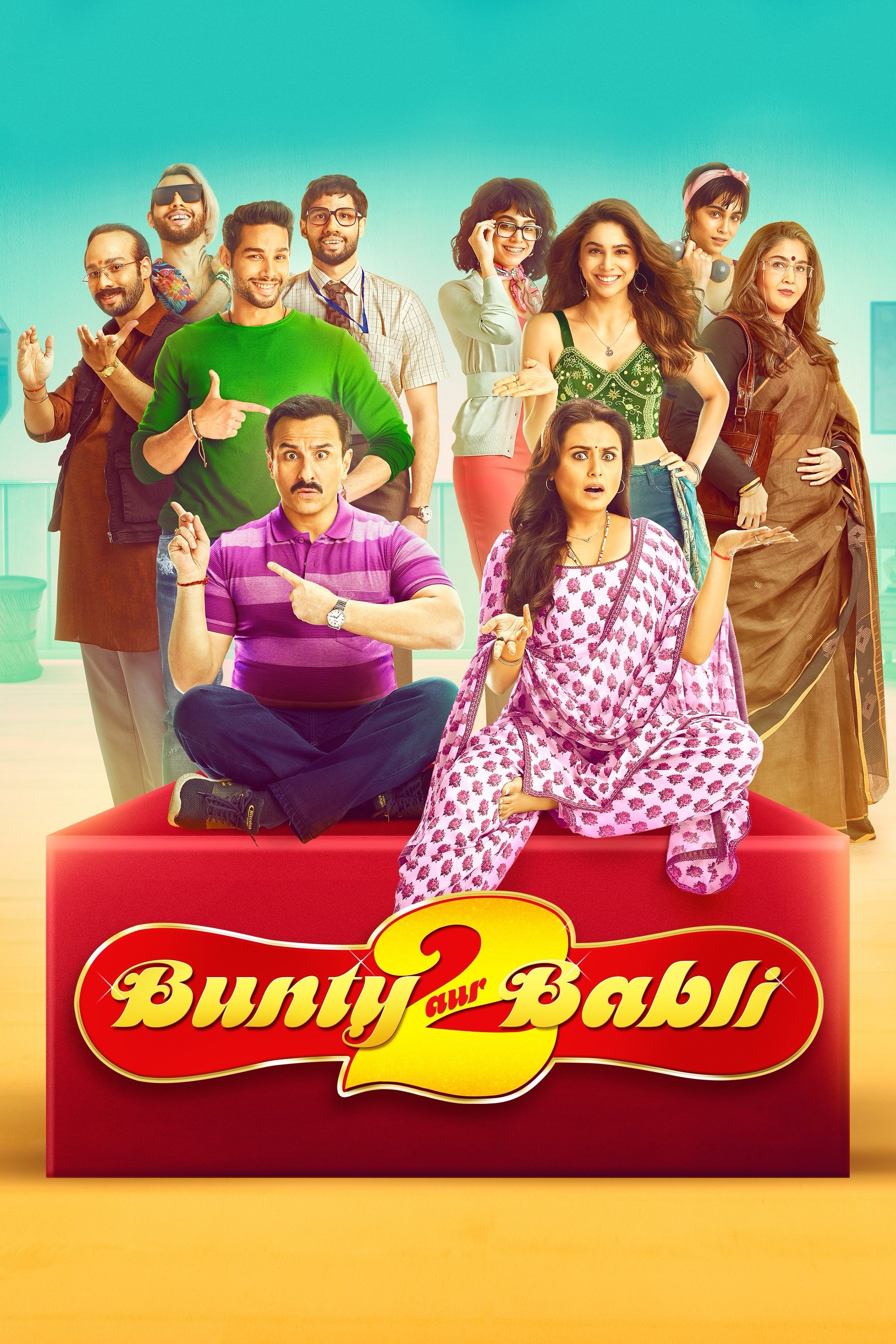 Bunty ve Babli 2 ./  Bunty Aur Babli 2