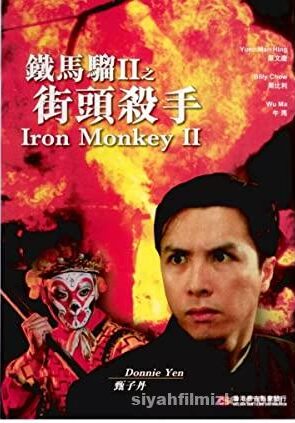 Iron Monkey 2