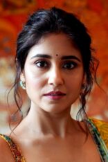 Shweta Tripathi