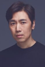 Yun-tae Kim