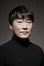 Yu Seong-Ju