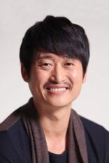 Seung-Mok Yoo