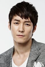 Hyung Tak Shim