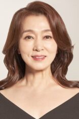 Moon Hee Kyung