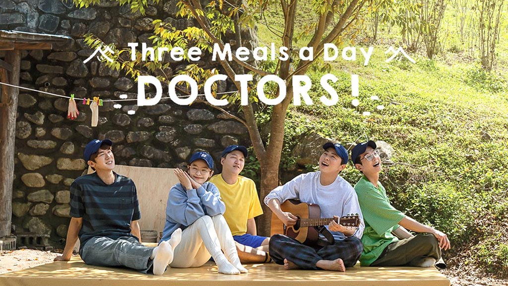 Three Meals A Day: Doctors 2. Bölüm