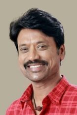 S.J. Suryah