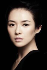 Ziyi Zhang