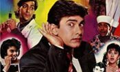 Andaz Apna Apna