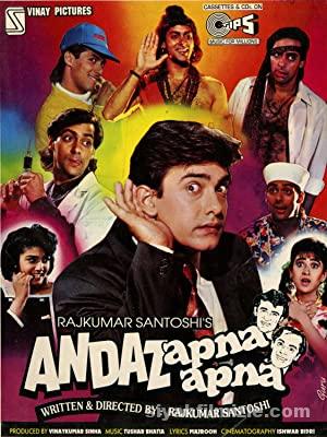 Andaz Apna Apna