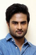 Sudheer Babu Posani