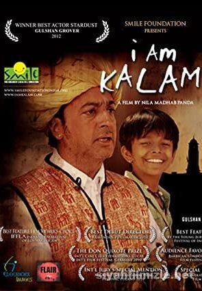 I Am Kalam