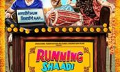 Running Shaadi