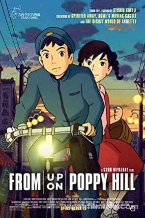 From Up on Poppy Hill