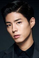 Park Bo-Gum