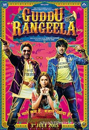 Guddu Rangeela