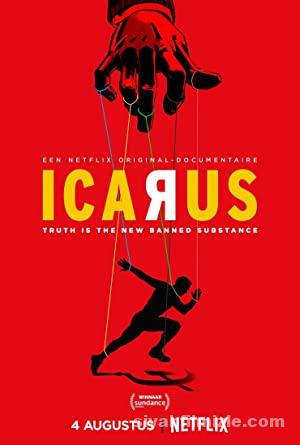 Icarus