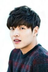 Kang Ha-Neul