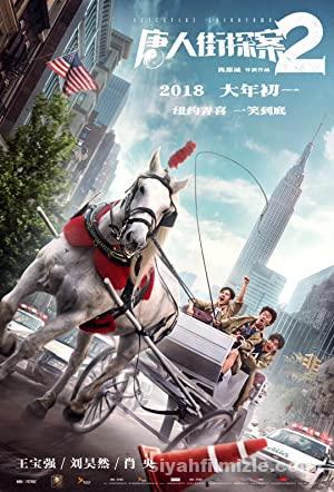 Detective Chinatown 2