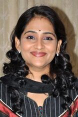 Gayatri Bhargavi