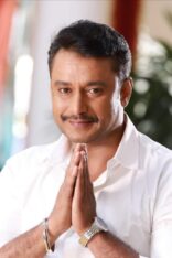 Darshan Thoogudeep