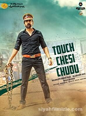 Touch Chesi Chudu