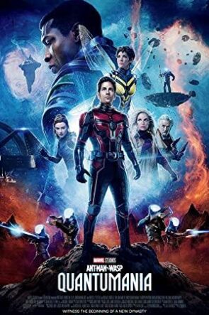 Ant-Man and the Wasp: Quantumania