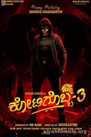 Kotigobba 3