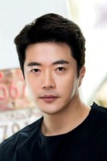 Sang-Woo Kwon