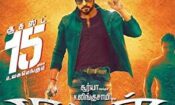 Anjaan