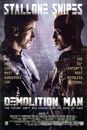 Demolition Man