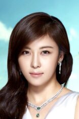 Ha Ji-Won