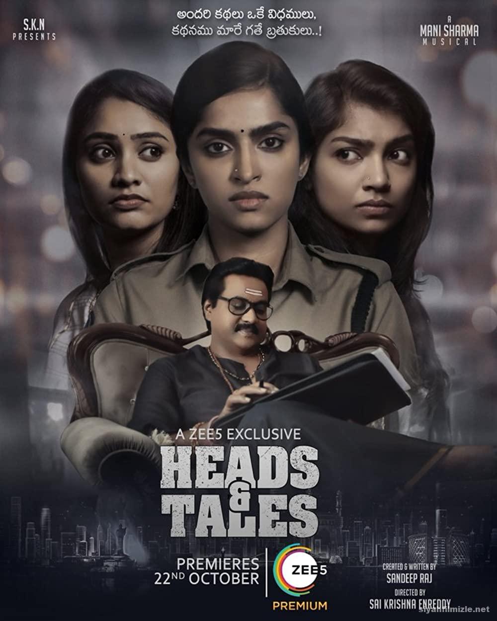 Heads and Tales