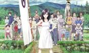 Summer Wars