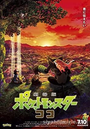 Pokémon the Movie: Secrets of the Jungle