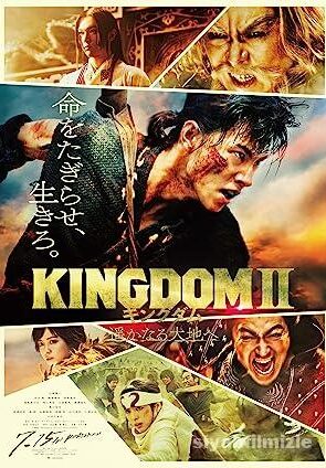 Kingdom II: Harukanaru Daichi e