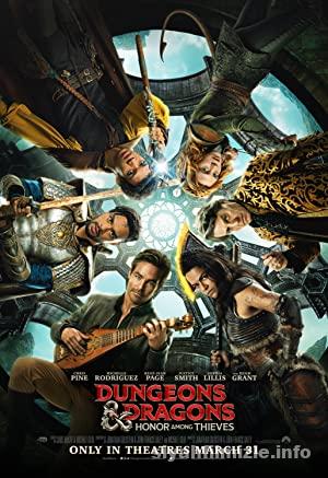 Dungeons & Dragons: Honor Among Thieves