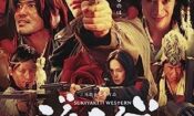 Sukiyaki Western Django