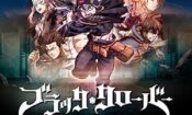 Black Clover: Sword of the Wizard King