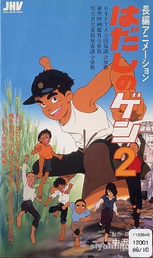 Barefoot Gen 2