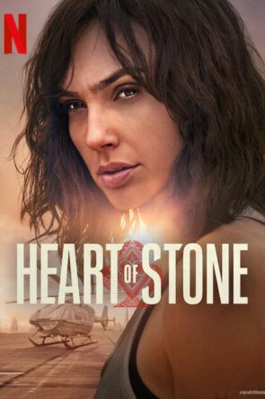 Heart of Stone